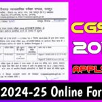 CGSET 2024-25 Online Form: Apply Now for Chhattisgarh State Eligibility Test