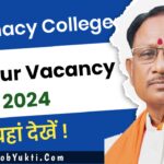 Pharmacy College Bilaspur Vacancy 2024