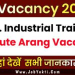 Govt Industrial Training Institute Arang Vacancy 2024