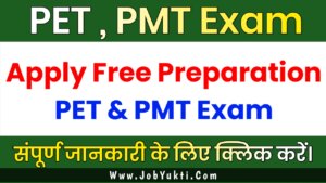 Application for PET and PMT Exam Preparation