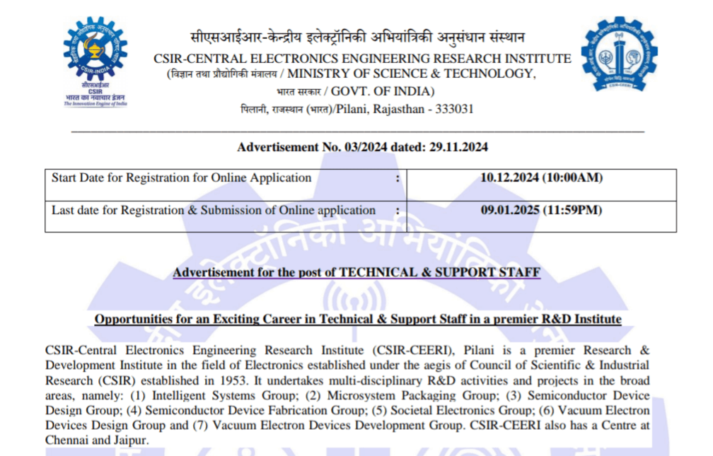 CSIR CEERI Recruitment 2024